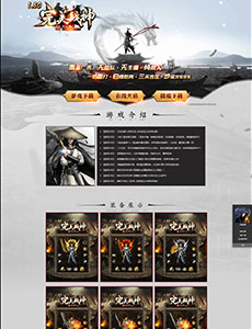 【基础款-0046】