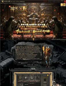 【升级款-0101】