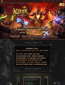 【升级款-0102】