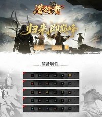 【升级款-0103】