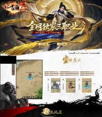 【升级款-0104】