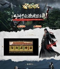 【升级款-0105】