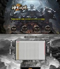 【升级款-0106】