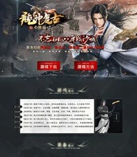 【升级款-0108】