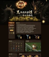 【基础款-0110】