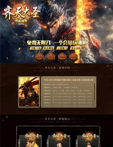 【升级款-0044】