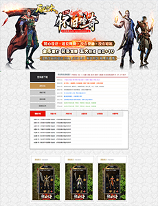 【基础款-0059】