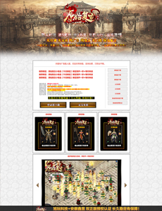 【基础款-0061】