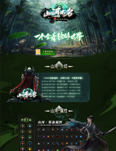 【升级款-0132】