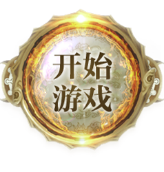 下载